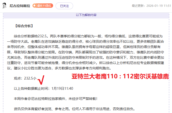 国足国际足,球邀请赛,太阳城,太阳城,太阳城娱乐,太阳城app,太阳城赌场