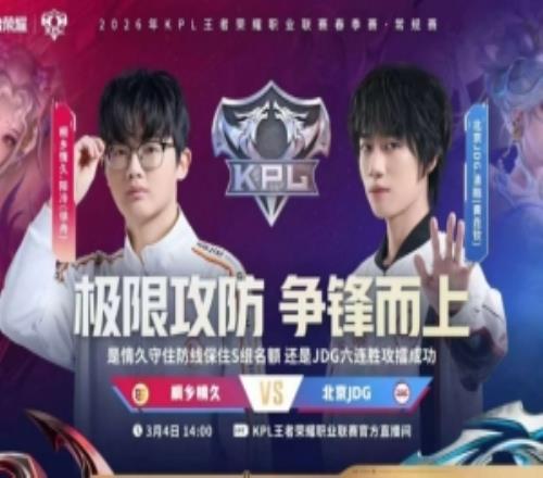 前巴黎主帅,认同俱乐部,对姆巴佩雪,太阳城,太阳城娱乐,太阳城app,太阳城赌场