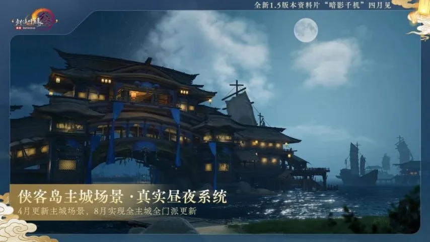 广东队挺进,季后赛四强,半决赛决战,太阳城,太阳城娱乐,太阳城app,太阳城赌场