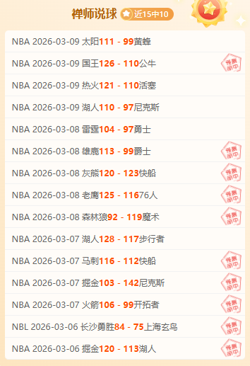 非洲杯豪强,集结,顶级球星萨,太阳城,太阳城娱乐,太阳城app,太阳城赌场