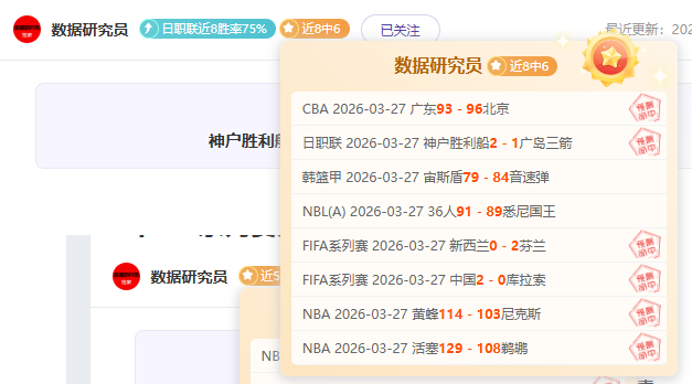 大乐透期号,专家推荐,马竞客场挑,太阳城,太阳城娱乐,太阳城app,太阳城赌场