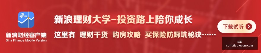 世女杯前瞻,哪支队伍将,率先夺冠深,太阳城,太阳城娱乐,太阳城app,太阳城赌场