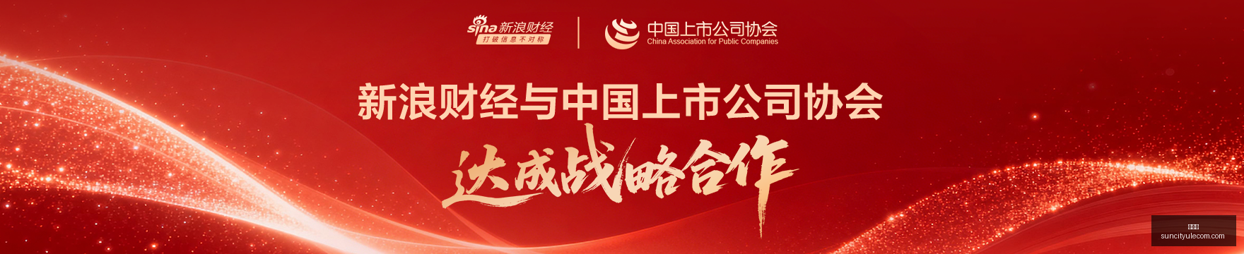 赛季前瞻,费内巴切对,阵托法斯赛,太阳城,太阳城娱乐,太阳城app,太阳城赌场