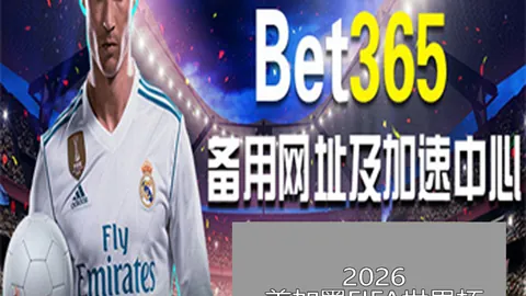 西班牙超级乌龍助欧洲杯翻盘