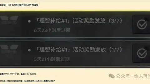 非洲杯豪强集结！顶级球星萨拉赫领航，阿什拉夫、奥斯梅恩领衔梦之队！