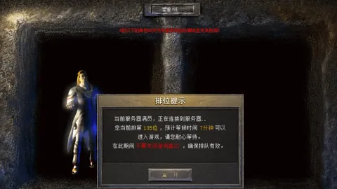 《图片报》曝：格雷茨卡或搭档斯蒂勒首发迎战意大利