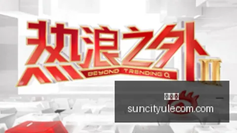 特斯拉官方澄清：速成车子虚乌有全链路直营模式，4店何去何从